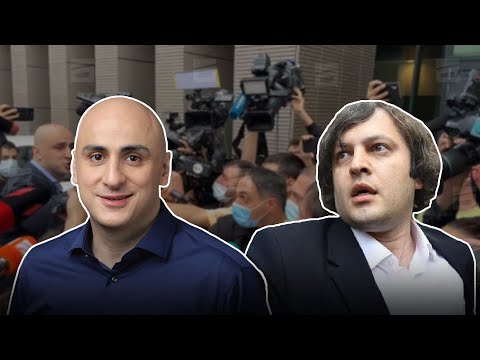 მელია VS კობახიძე - ყველაფერი, რაც დღეს ჭავჭავაძის გამზირზე ხდებოდა