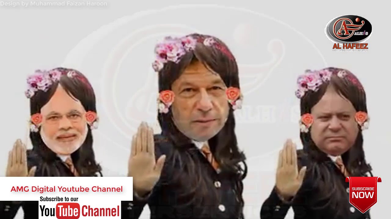 Pakistan funny videos, Pakistani comedy video, Amazing funny video