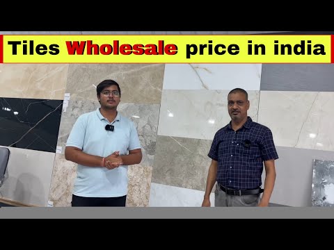 Tiles price in india / टाइल्स क्या रेट में मिलती