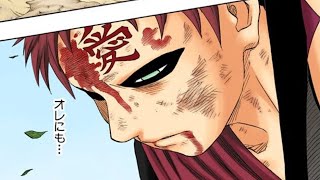 Naruto 感動 名場面 我愛羅 Youtube