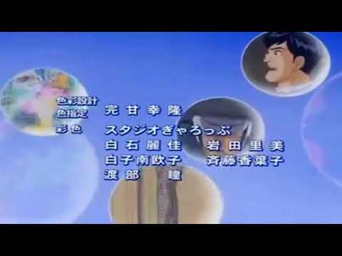 こち亀エンディング　「おいでよ亀有」　#こち亀　#こち亀bgm
