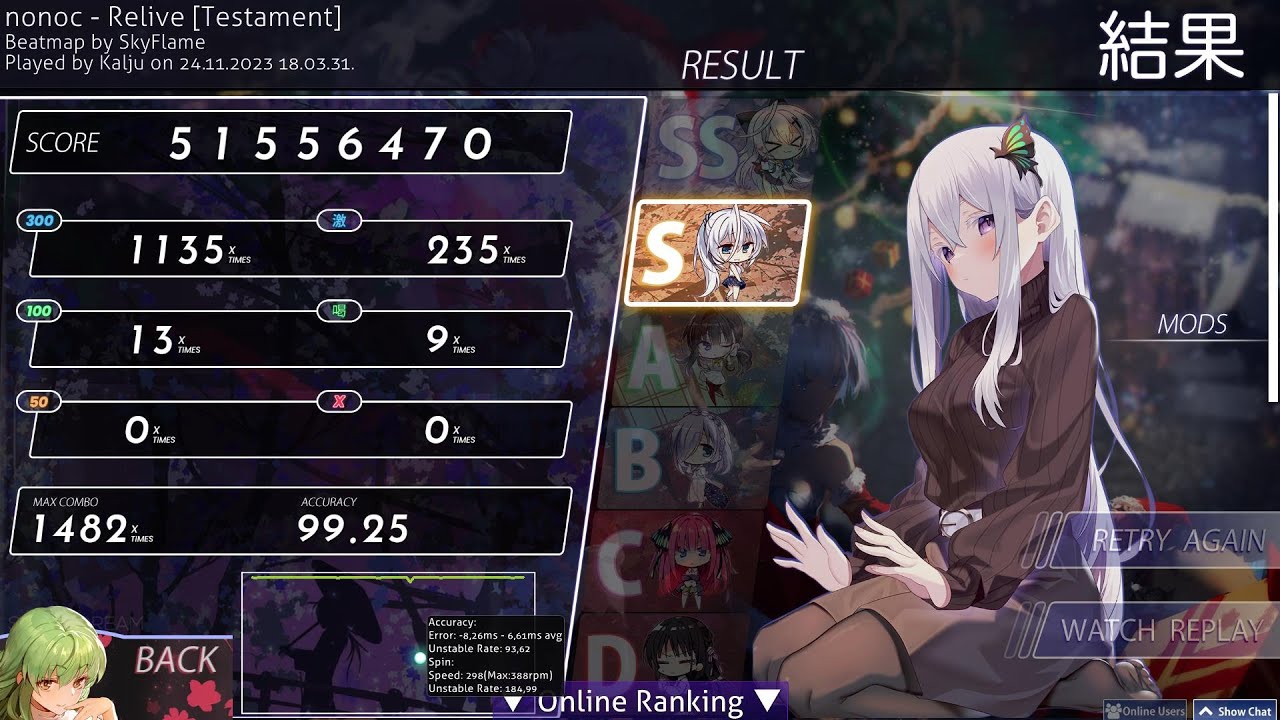 nonoc - Relive [Testament] 99.25% FC - YouTube