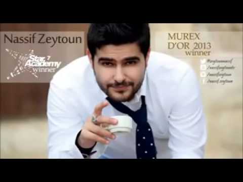 اغنية ناصيف زيتون انا قدها وقدود