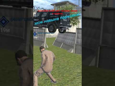 ахаххаах #madout2 промокод