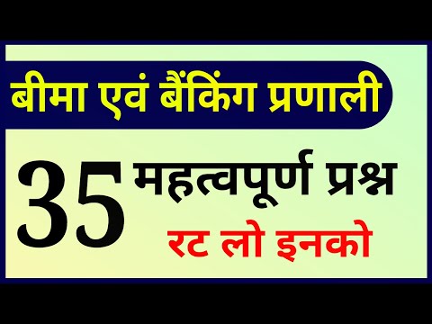 वीडियो: व्यक्तिगत उद्यमियों के लिए 2022 की पहली तिमाही के लिए सरलीकृत कराधान प्रणाली के भुगतान की समय सीमा