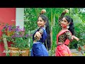 Thakur jamai 20 new dance cover  tithi  eti dance  sts folk creation