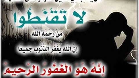 تلاوات عذبه بصوت الشيخ أيمن عبد الله ما تيسر من سورة الانبياء