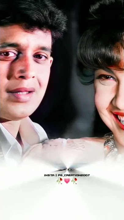 ❤️ हमने कई बार मुलाकात की है आज पहली बार ❤️ दिल की बात की है
