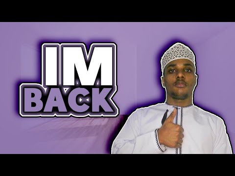 انا رجعة يا اخوان