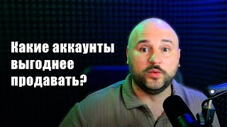 ТОП 5 сервисов для МАКСИМАЛЬНОГО заработка с SMSHUB