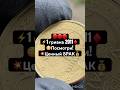 ⚡️1 гривна 2011 года, брак аверса. 😳Проверяй свою мелочь! #coin #нумизматика #монеты #гривна #money