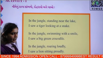 STD 5 ENGLISH CH 2 UMBRELLAS ARE COLOURFUL (SPELLINGS & PEOM) L 1