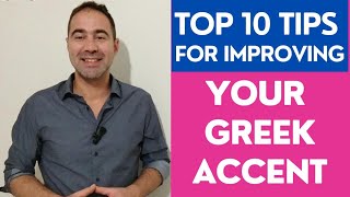 Top 10 Tips to Improve Your Greek Accent! screenshot 2