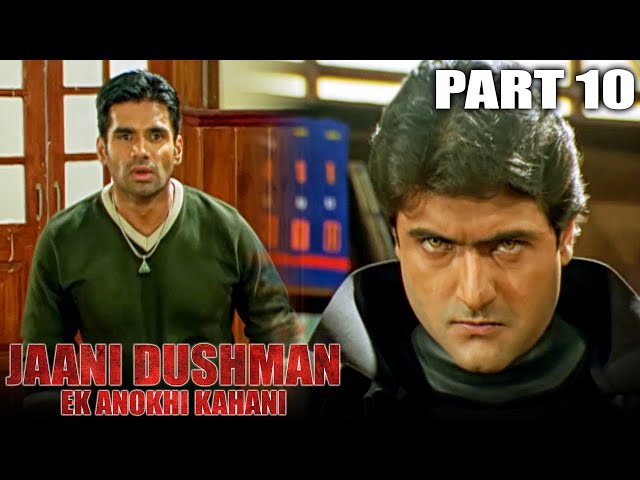Jaani Dushman: Ek Anokhi Kahani - Part 10 l Superhit Action Hindi Movie l Sunny Deol,Manisha Koirala class=