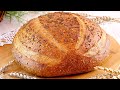 🍞Пшенично-ржаной хлеб с тмином на ржаной закваске! Рецепт вкусного домашнего хлеба!