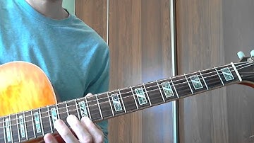 1-2-1E C Major 7 Arpeggio - Lesson Excerpt