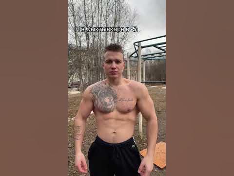 СЫКТЫВКАР АНДЕГРАУНД 🔥 - YouTube