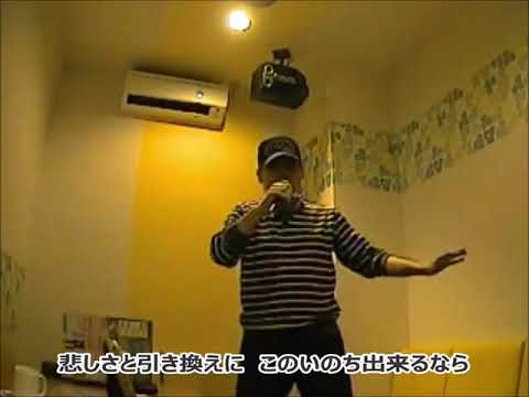 別れの予感　テレサ・テン　歌ってみた