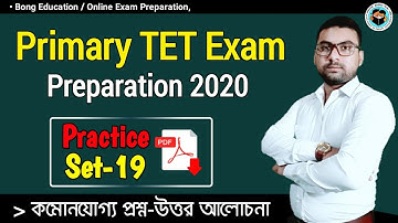 Primary TET Exam Preparation 2020 | Practice Set 19 | Primary TET Exam 2020 | Bong Education