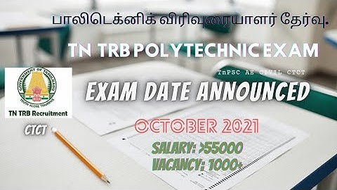 trb polytechnic news today|trb polytechnic news today tamil nadu|trb polytechnic lecturer exam date