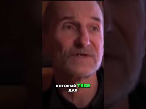 Страшный суд - это каждый день?