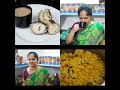 Sunday full vlog 1  simple chicken biriyani  ramas yummy kitchen