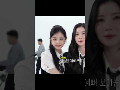 Baemon Members Jealous Of Each Others Part 2 No Hate Babymonster Chiyeon Rupha Rorasa 