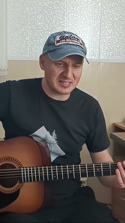 фингерстайл - YouTube