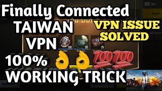 Taiwan vpn issue solved 😉 screenshot 5