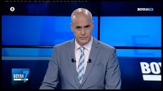 Βουλή επί 7   (27/06/2026)