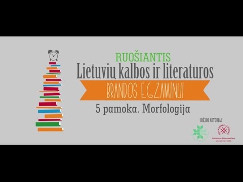 Video: Morfologija Kaip Gramatikos Dalis