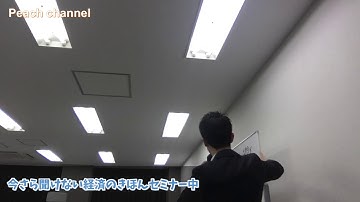 php 転職 エージェント キャリアアドバイザーが丁寧