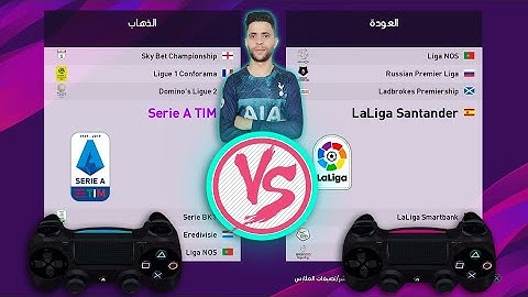 PES2020-2PLAYER | OFFLINE + ONLINE | OPTION FILE | TUTORIAL | PS4 -PC