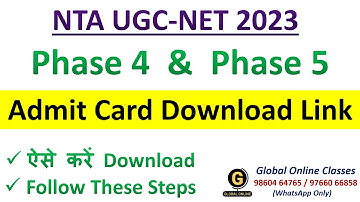 UGC NET Phase 4 Admit Card | UGC NET Public Notice 2023 | How to Download UGC NET Phase 4 Admit Card