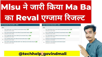 Mlsu Ma Ba Reval Exam Result Declare #mlsurevalresult #mlsuresult #mlsuexamform #mlsurevalexamresult