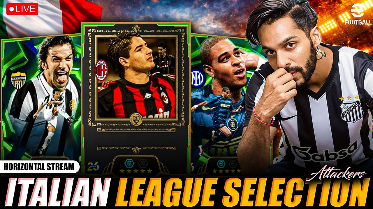 eFootball 2026 LIVE | Italian attackers | Stream 471 | #live #efootball #pes #efootball2026