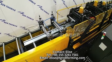 BEN-THOMAS: metal C Z U W Omega Sigma channel production line | C Z U W purlin rollformer machine