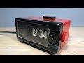 The Seiko DP 690T Flip Clock Alarm   フリップクロック