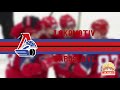 Lokomotiv Yaroslavl Goal Horn