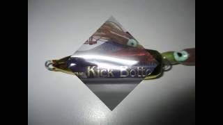 やってもうた～　アマゾン　インチク　マイクロフィリップ　ギャフ　PE　大人のおもちゃ？