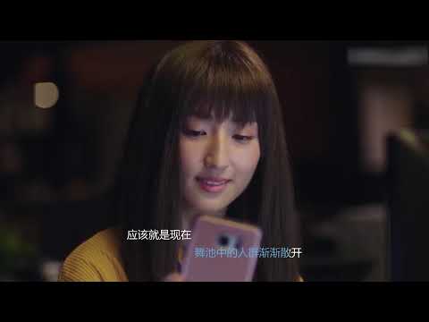 伍佰 《Last Dance》《想見你》電視劇剪辑版