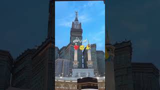 #sakoon🤗❤️#islamicstatus💫#islamicshorts💥#urdureels #shorts ✨#youtube #youtuber👍#viral #subscribe🙏