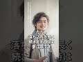 要注意！メンタルが落ちた時の症状3つ【精神科医監修】