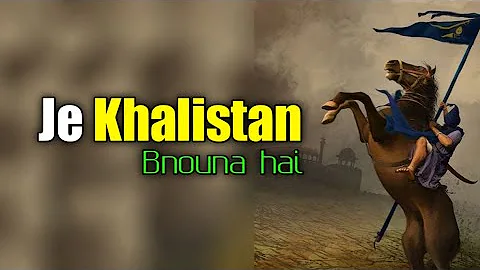 Je Khalistan Bnouna Hai||Top khalistani songs||Jagowala Jatha songs||1984||Only Khalistan