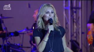 Video thumbnail of "Νατάσα Θεοδωρίδου  -  Αχ (Αχ και να γινόταν )💕💕💕 live"