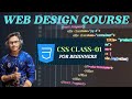 WEB Design Course || CSS3 Class - 01