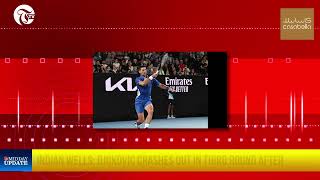 #midday_update : Pakistan: President Zardari administers oath to PM Shehbaz&amp;#39;s 19-member cabinet