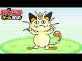 松本梨香のポケモン実況だにゃー