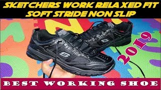Sketchers Work Relaxed Fit Soft Stride - Non Slip 2019 | Best Working Shoes screenshot 5