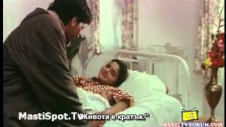 Mastispot.tv Zaalim 1994 Old Super Hit Part 1616